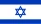 עברית